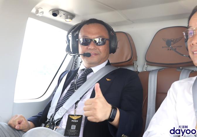 深圳飞珠海15分钟,深圳飞澳门直升机时刻表