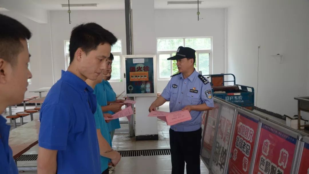 平安桐乡反诈防骗桐乡公安在行动