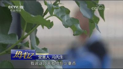 车辆抵押套路贷最佳处理方法,什么情况下是汽车抵押套路贷