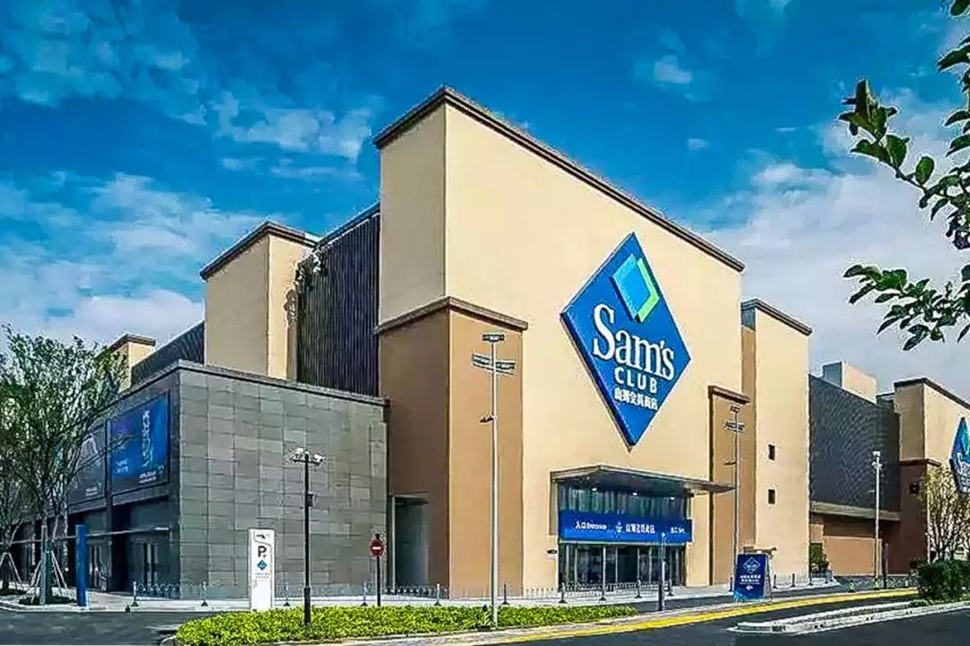 高端精品超市排行榜,国际十大精品超市