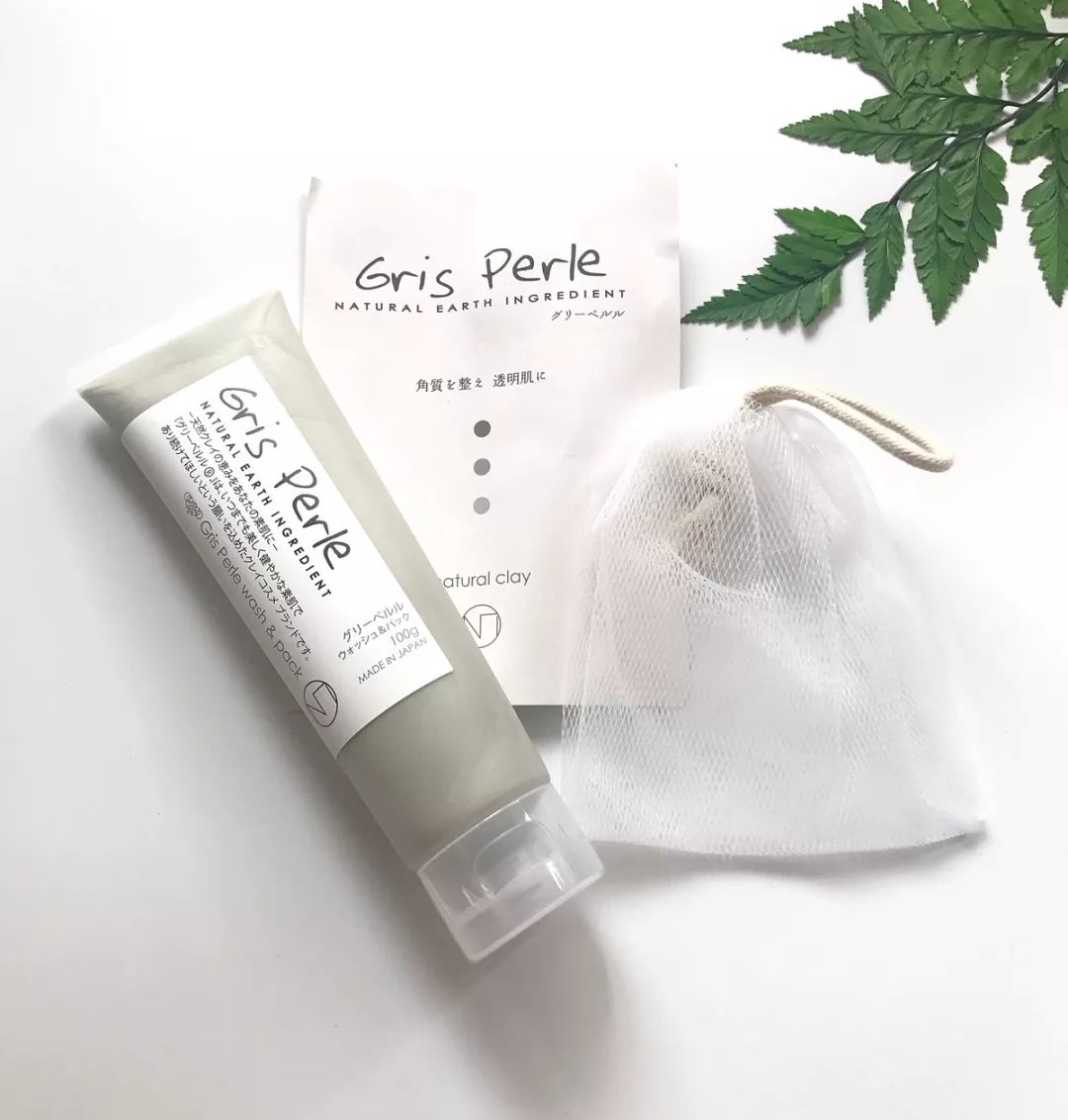 最适合混油皮的洗面奶测评，洗得干净不假滑