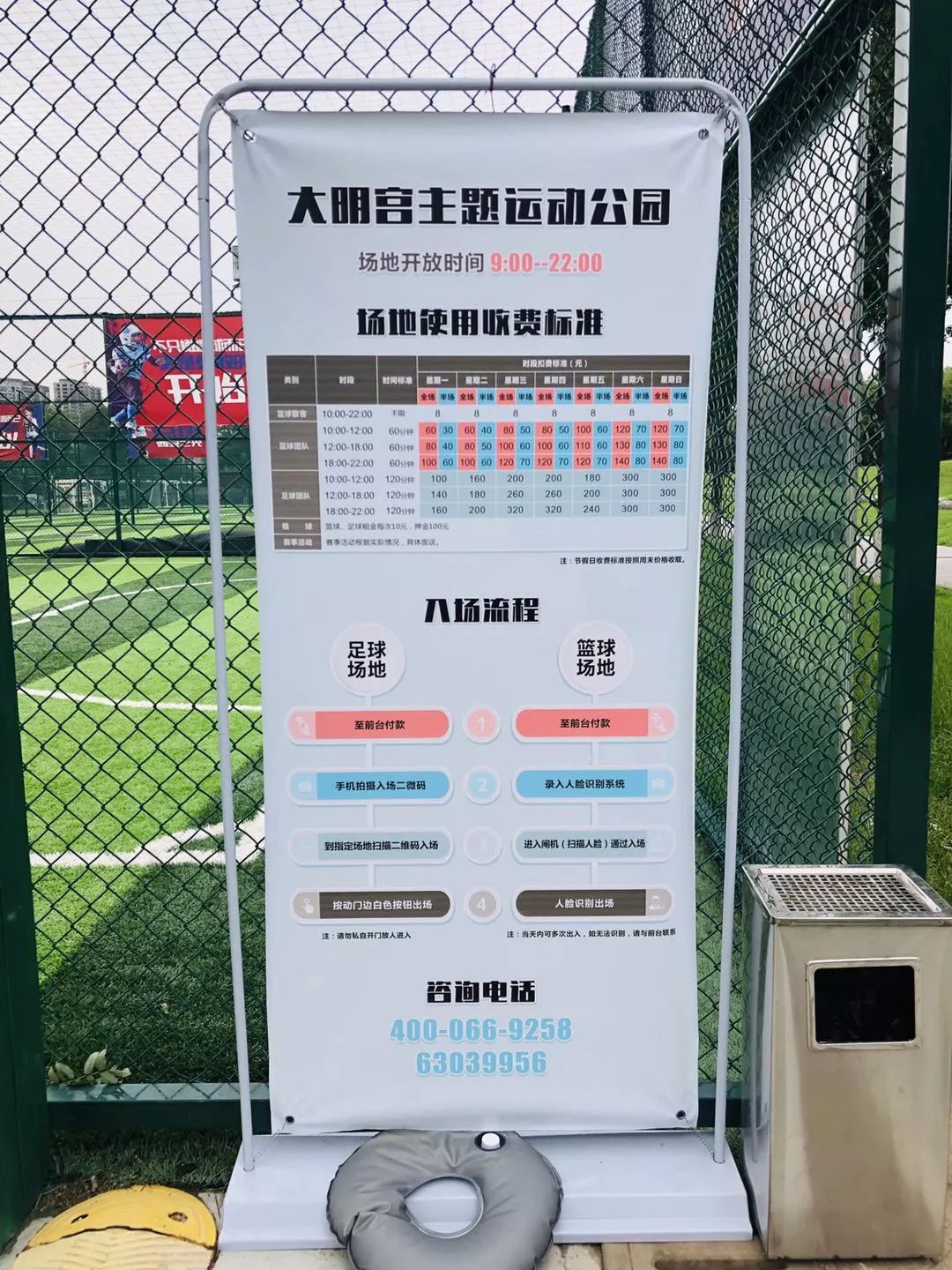 西安国际足球体育场,西安国际足球中心有多震撼