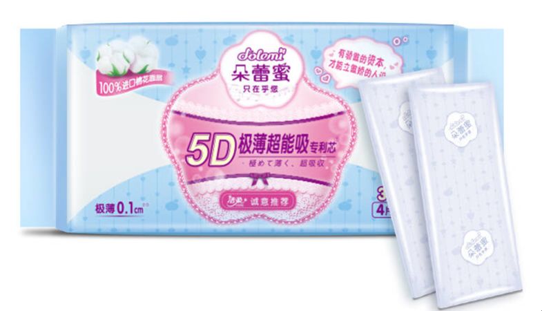 「东吴轻工」首选具估值优势及边际变化的优质资产，推荐劲嘉股份、顾家家居、太阳纸业