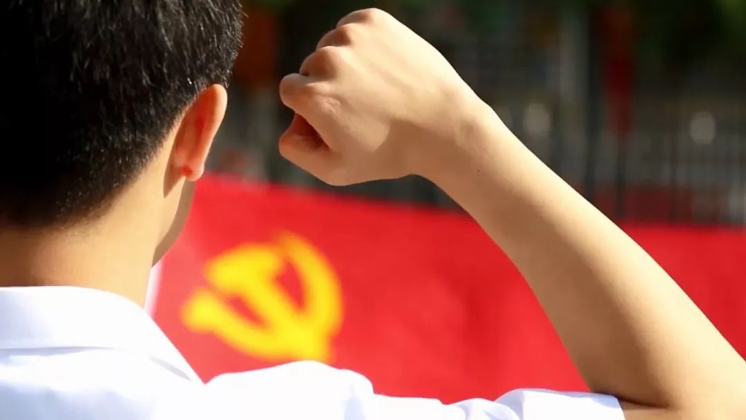 建党98,建党100周年的由来100字