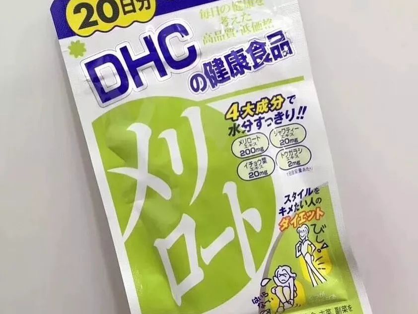 怎么样才能像杨幂的身材,怎么才能拥有杨幂的身材