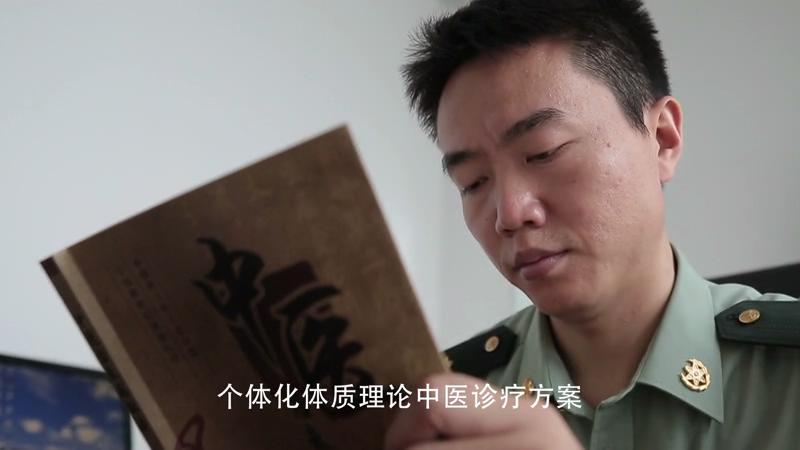 爱国情奋斗者人物事迹,爱国情奋斗者陈立云