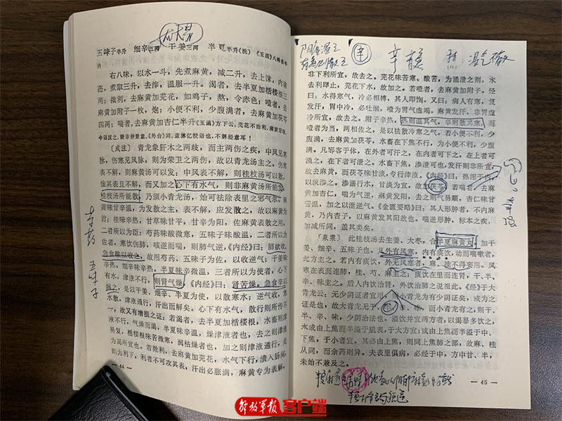 爱国情奋斗者人物事迹,爱国情奋斗者陈立云