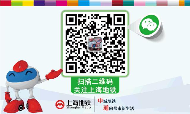 地铁乘客晕倒暖心一幕,女乘客地铁突然晕倒众人暖心相助