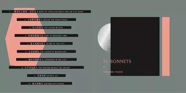 锦鲤体质的音乐家，流量小生都听他的歌