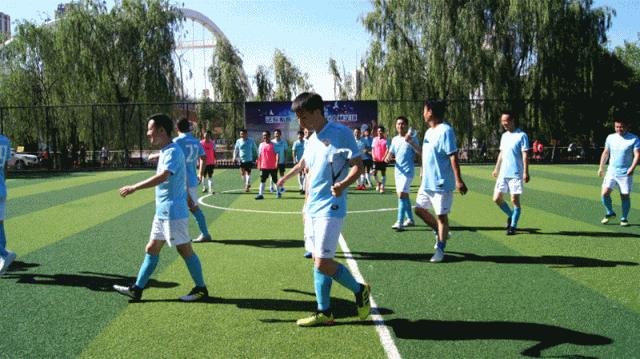 全市足球比赛开赛,上海法院足球比赛