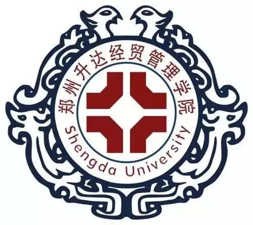 郑州航院、中原工学院、河南城建、南阳理工、新乡学院、郑州*达升**、许昌学院招生计划、近3年投档最低分发布！