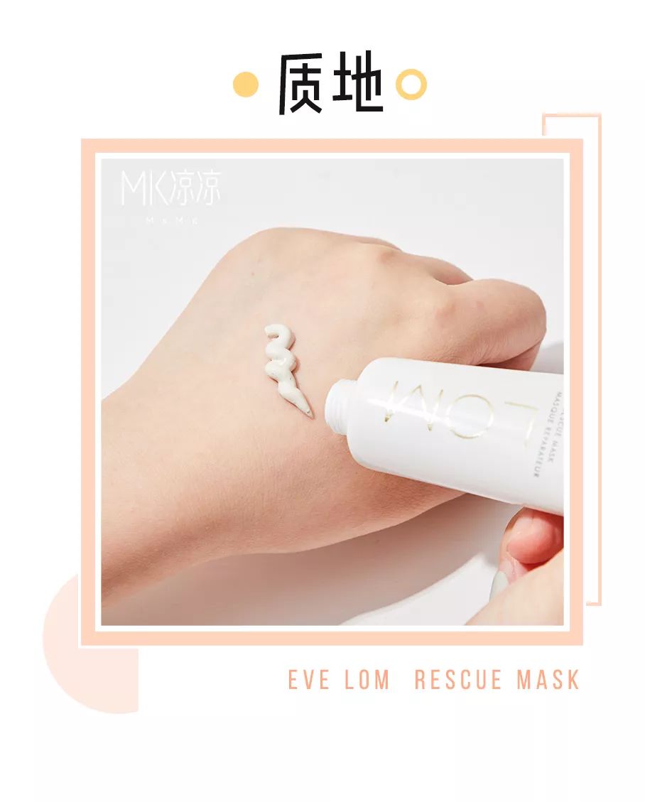 良心测评五款最好用的免洗面膜,测评网红固体胶清洁面膜