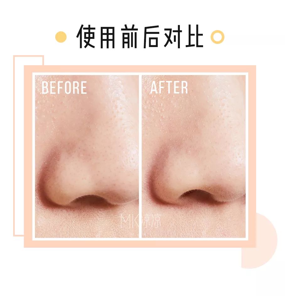 良心测评五款最好用的免洗面膜,测评网红固体胶清洁面膜