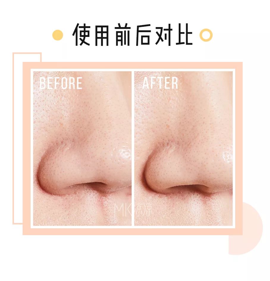 良心测评五款最好用的免洗面膜,测评网红固体胶清洁面膜