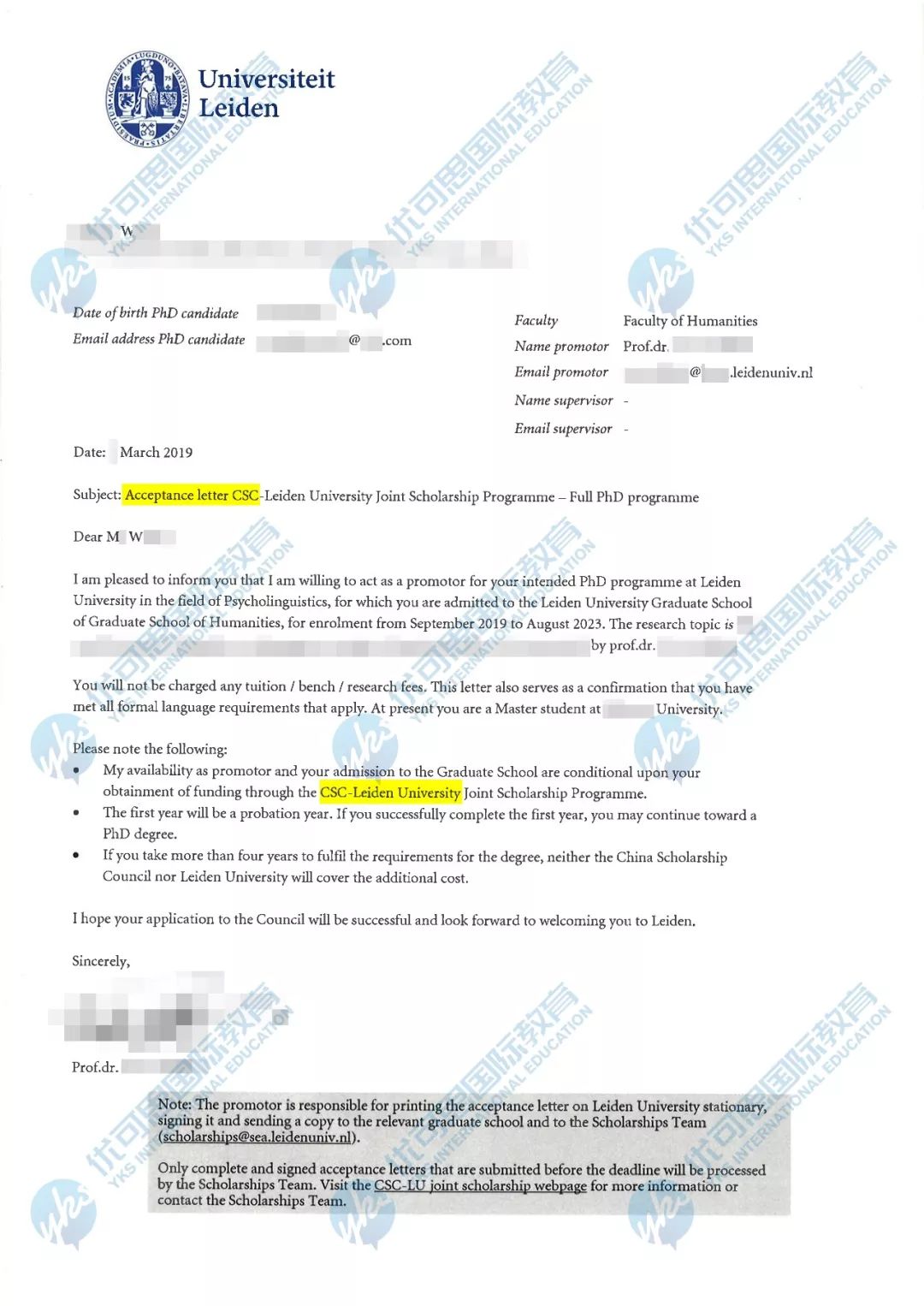 剑桥博士offer录取率,深扒中大奖的结果