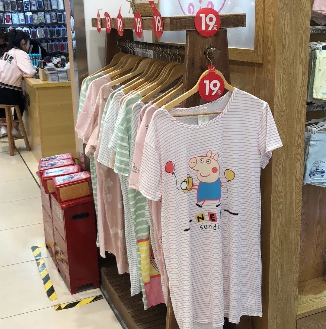 我在下沉市场生活一个月,我在下沉市场看普惠金融