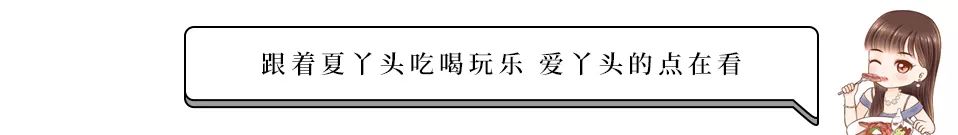 搬来个舟山「海鲜市场」!佛手、胭脂、大米鱼…你爱吃的海鲜从挑到做全get
