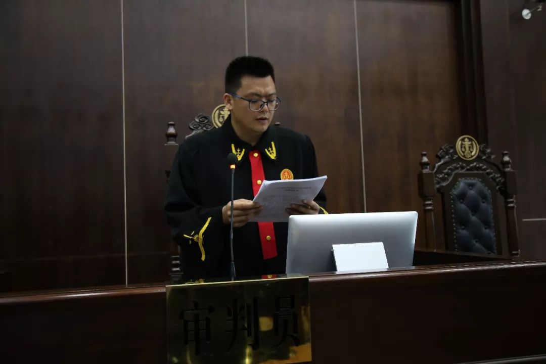 主犯死刑没收全部财产,主犯获死刑