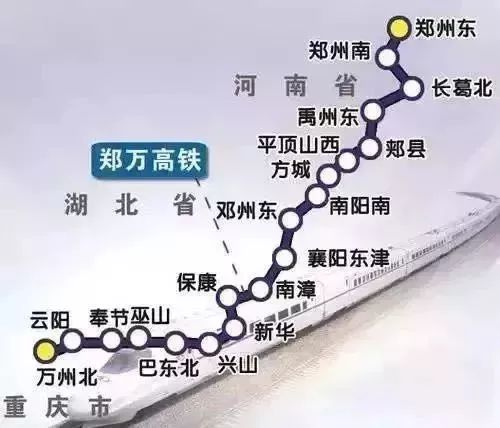 2020年郑州10件大事,2019年2月至5月份郑州大事