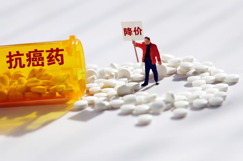 癌症“续命药”进了医保，有些患者却开不到，还有人说，这么贵的药用医保支付不公平