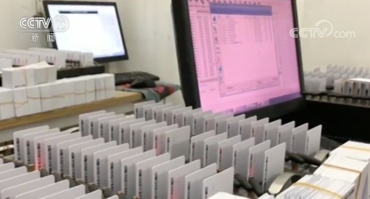 微信号能随意买卖？200多元一个，背后黑色产业链惊人