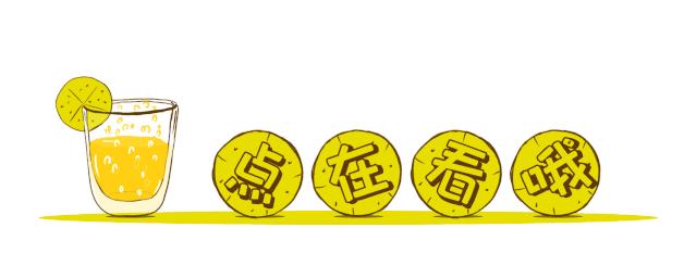 莆田九中的招生电话是多少,莆田九中学校报名