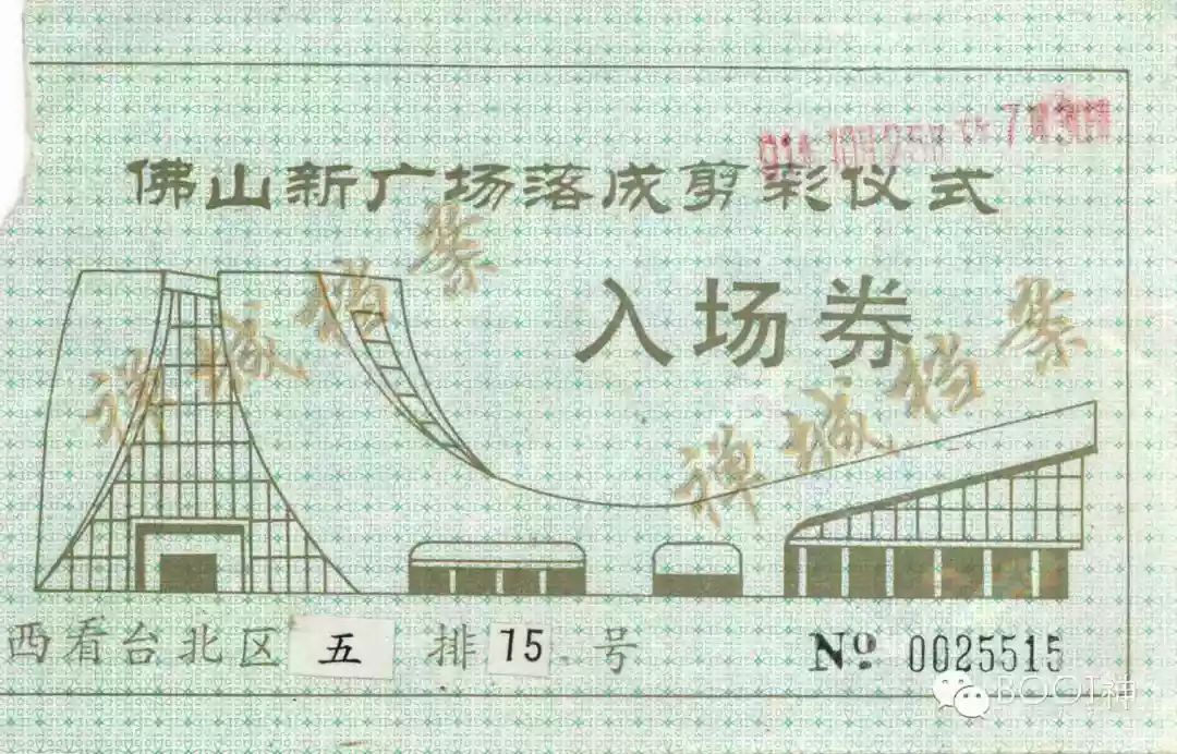 中国女足背后的真实故事,中国女足什么状况