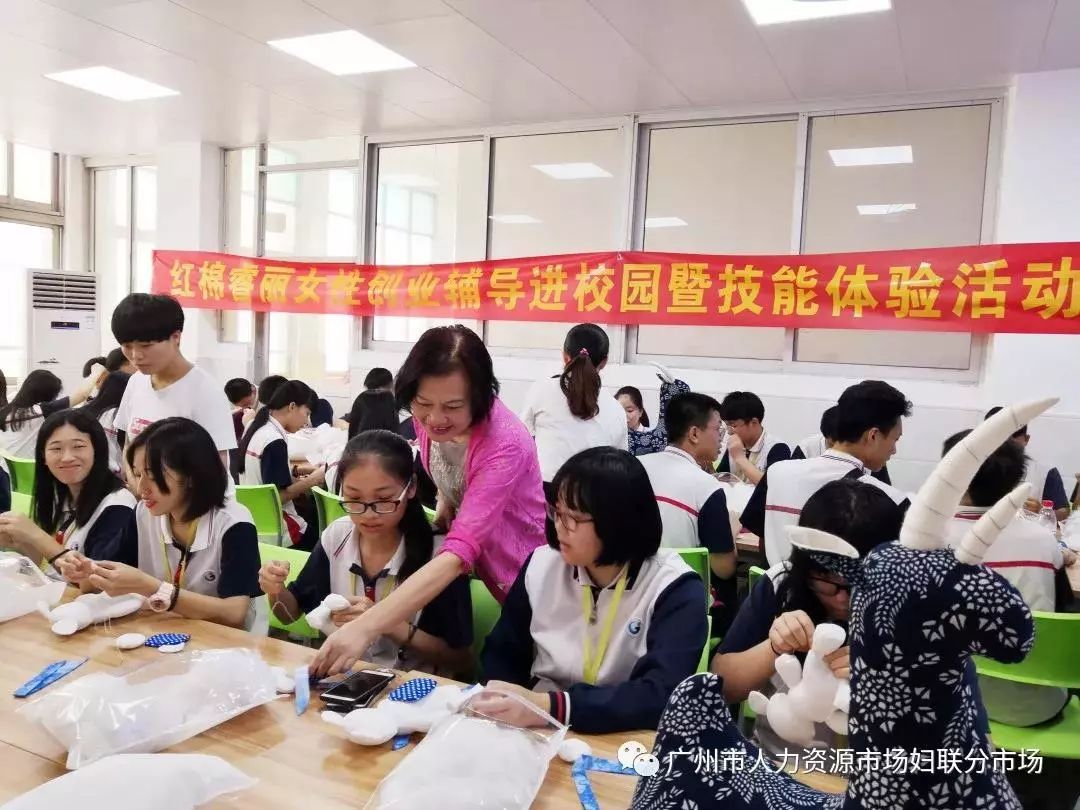 孕产期关爱相伴健康讲座,产科护理科普活动周关爱女性