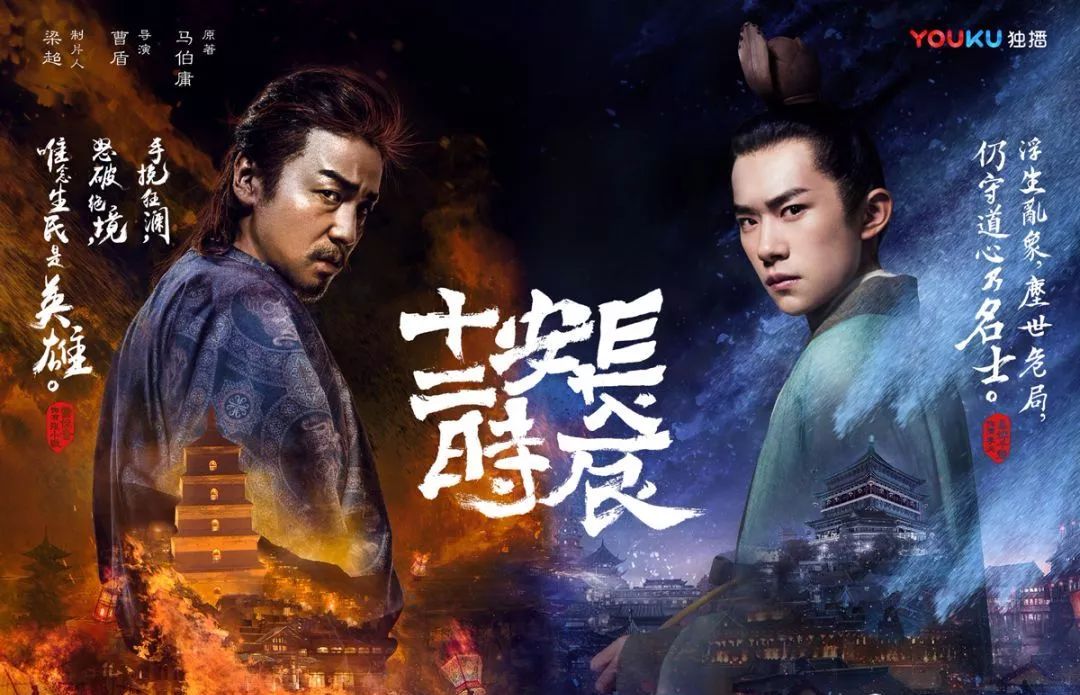 大明山视频播放,大明山视频完整版