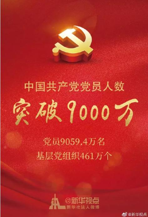 小鱼易连最大支持人数,小鱼易连智能