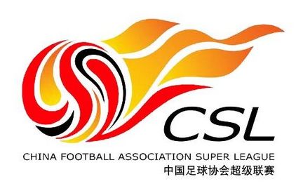 德比大战最新消息,德比大战烽烟