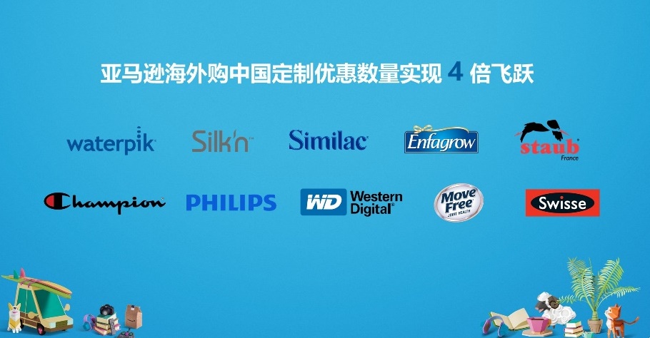 亚马逊prime会员怎么免费领取,亚马逊prime会员领券618