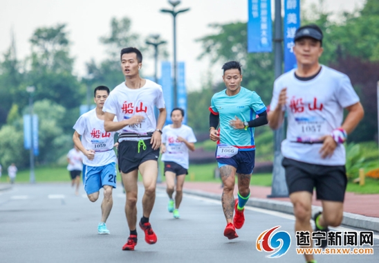 相约圣莲荷里乐跑”在圣莲岛火热开赛