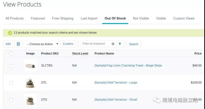 bigcommerce是什么,bigcommerce试用
