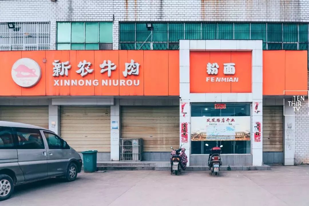 世外桃源武汉,武汉世外桃源旅游攻略