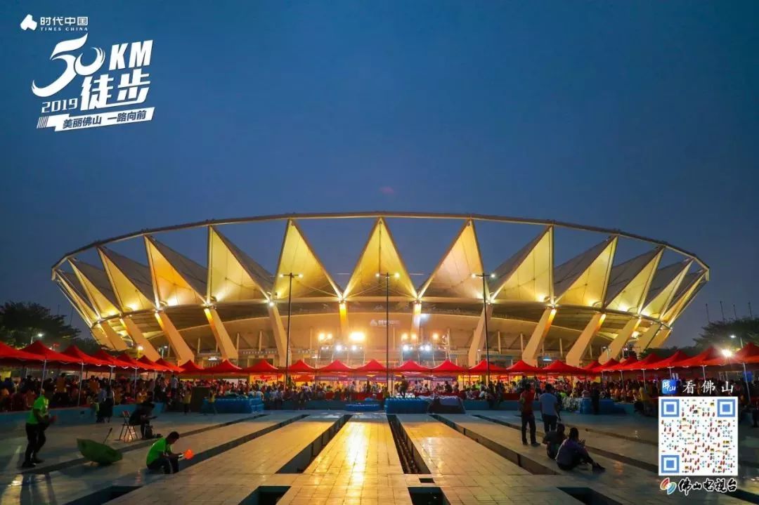 佛山人为什么总能办大事？靠的是……