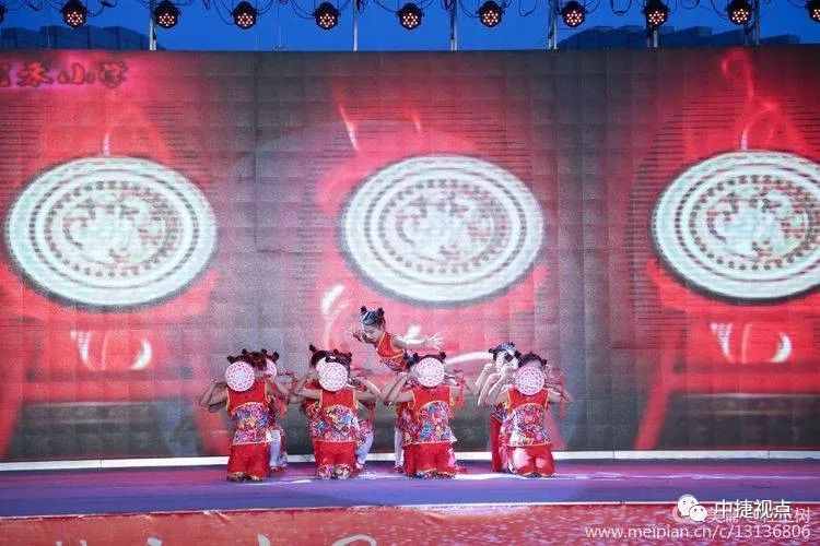 礼赞新中国讴歌新时代——2019年中捷产业园区第十二届消夏晚会盛大启幕