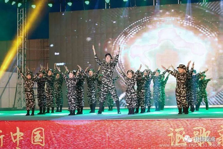 礼赞新中国讴歌新时代——2019年中捷产业园区第十二届消夏晚会盛大启幕