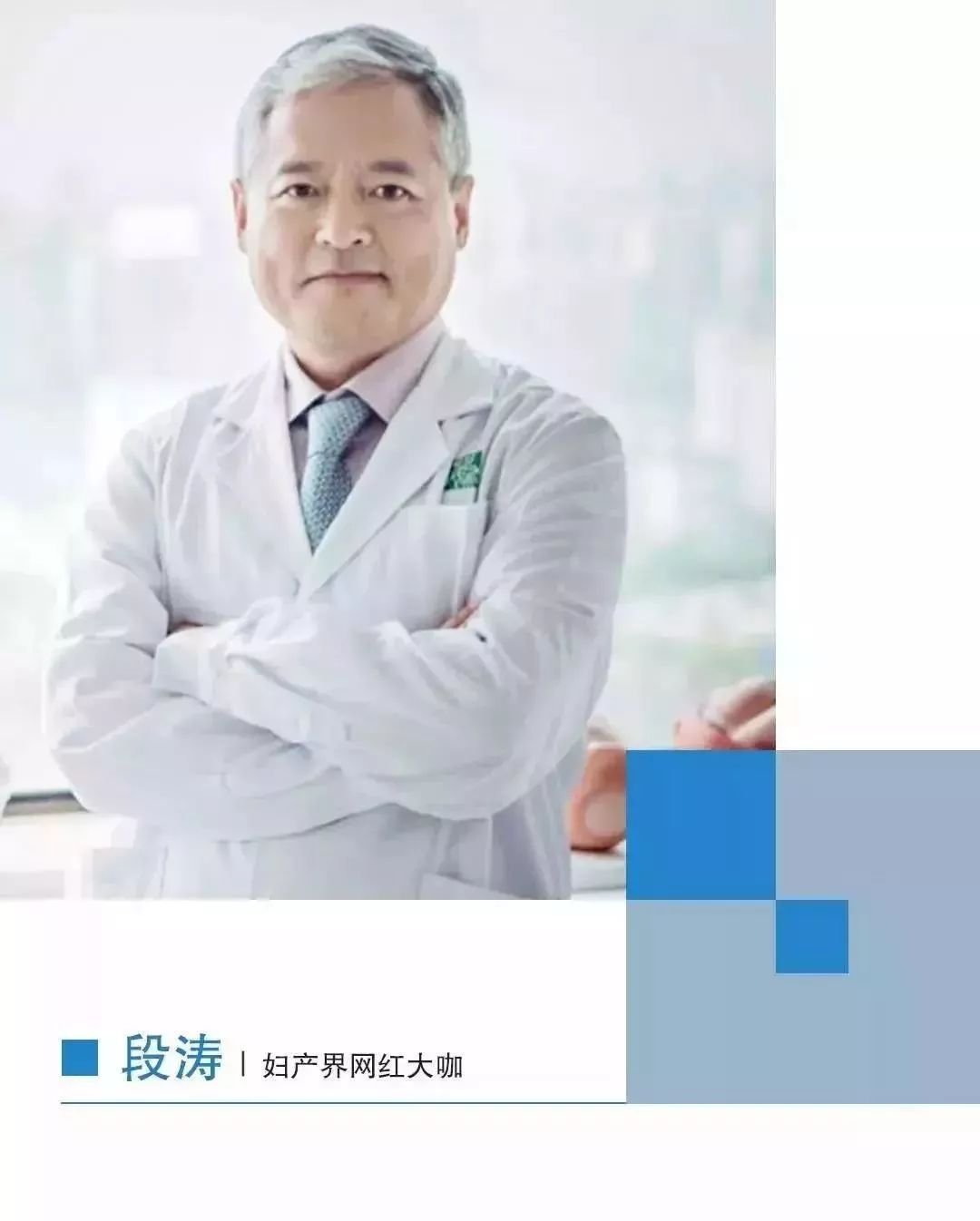 孕妇得了脚气很痒怎么办呢,孕妇有脚气特别痒不治行吗