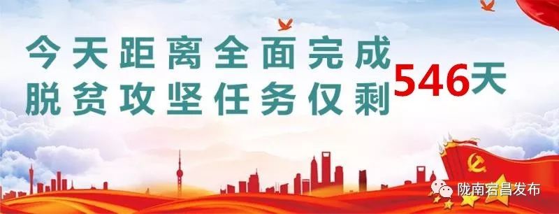 农副产品搭上电商快车,土特产搭上5g快车