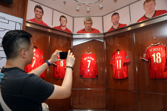 曼联将在中国开设体验中心,曼联体验中心开业视频