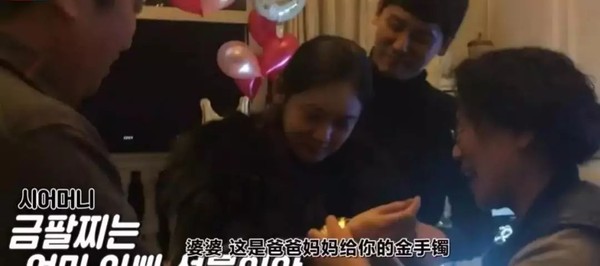 中国cpi创新高,秋瓷炫在韩国综艺秀恩爱