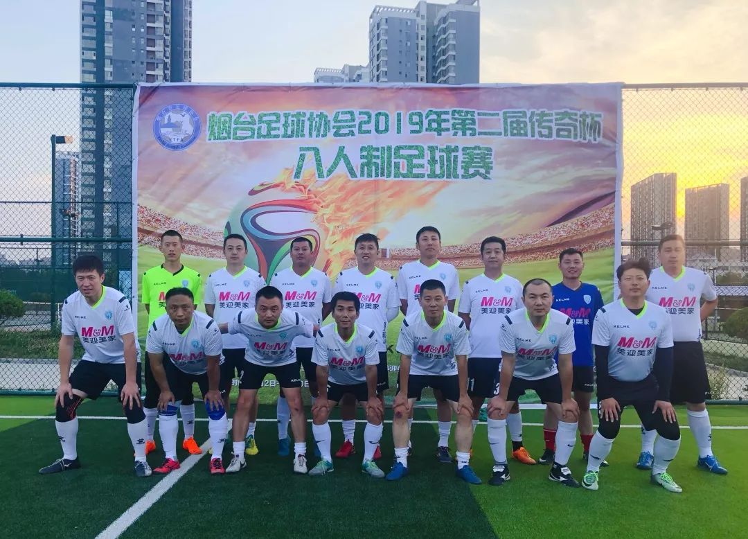 传奇踢前锋什么感觉,传奇踢中前场