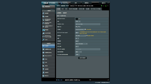 华硕rt-ax57路由器评测,华硕rtax88u评测