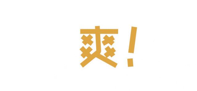 喝冰啤酒引起腹痛怎么办,喝冰啤酒就不舒服是怎么回事