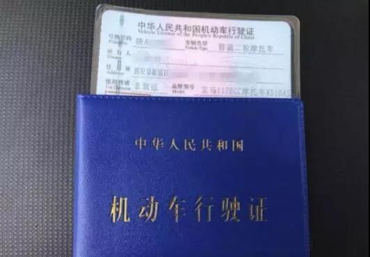 车牌丢了还被偷了怎么办,车牌被盗了怎么补领