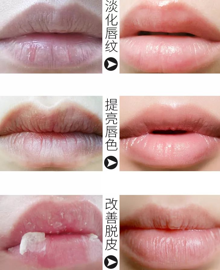 变色唇膏保湿滋润补水孕妇可用,孕期大牌变色唇膏