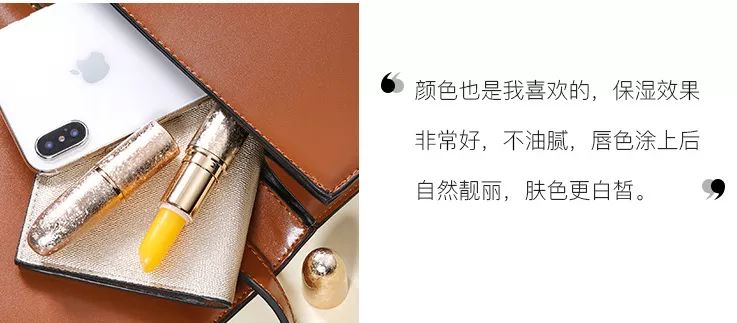 变色唇膏保湿滋润补水孕妇可用,孕期大牌变色唇膏