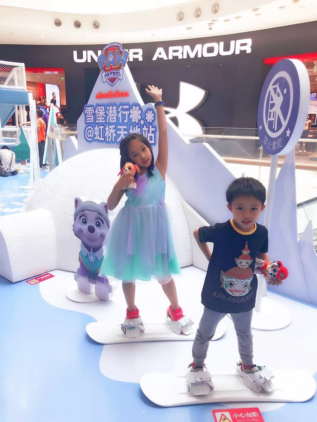 汪汪队冬日奇幻秀,汪汪队奇幻冰雪节