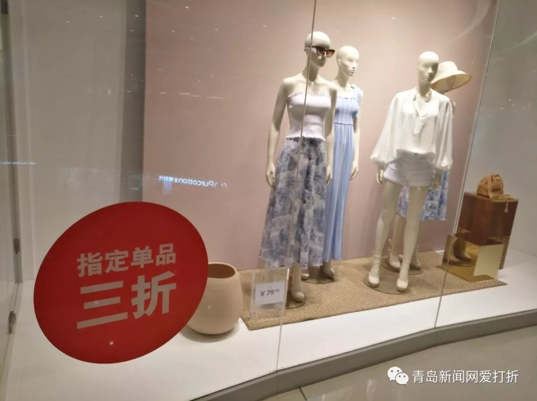 兰州万象城快时尚,万象城什么东西最便宜